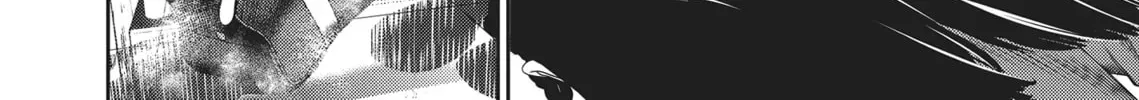 Read Hikari-Man chapter 2.1 image 83 on Lezhin