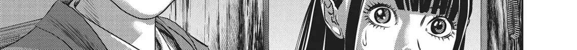 Read Hikari-Man chapter 2.1 image 89 on Lezhin