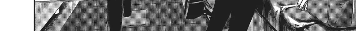 Read Hikari-Man chapter 2.1 image 91 on Lezhin