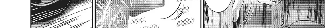Read Hikari-Man chapter 2.1 image 95 on Lezhin