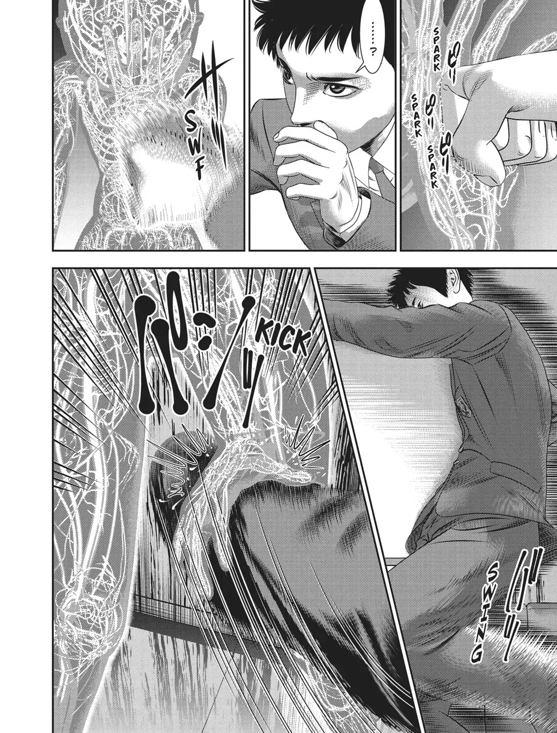 Read Hikari-Man chapter 2.1 image 98 on Lezhin
