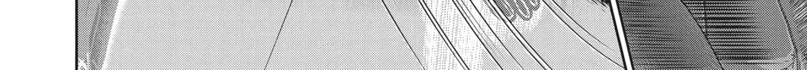 Read Hikari-Man chapter 2.1 image 99 on Lezhin