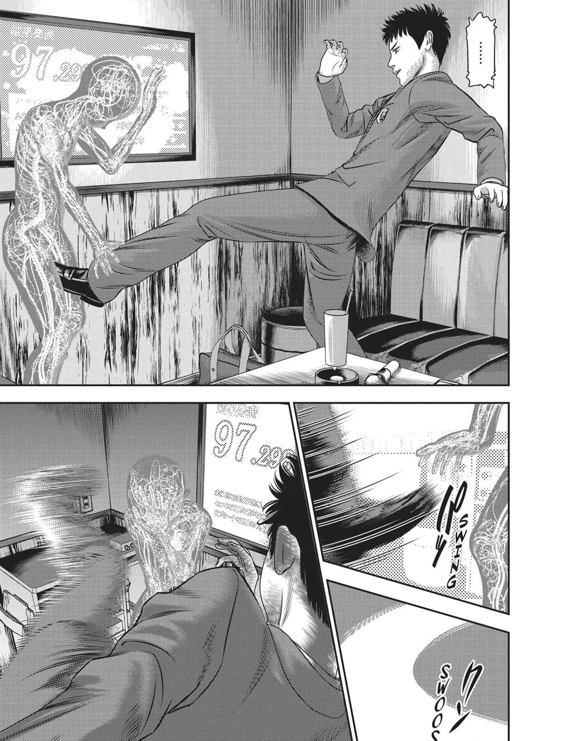 Read Hikari-Man chapter 2 image 100 on Lezhin