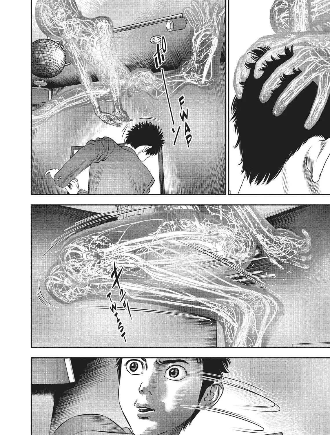Read Hikari-Man chapter 2 image 106 on Lezhin