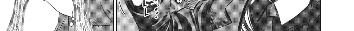 Read Hikari-Man chapter 2 image 121 on Lezhin