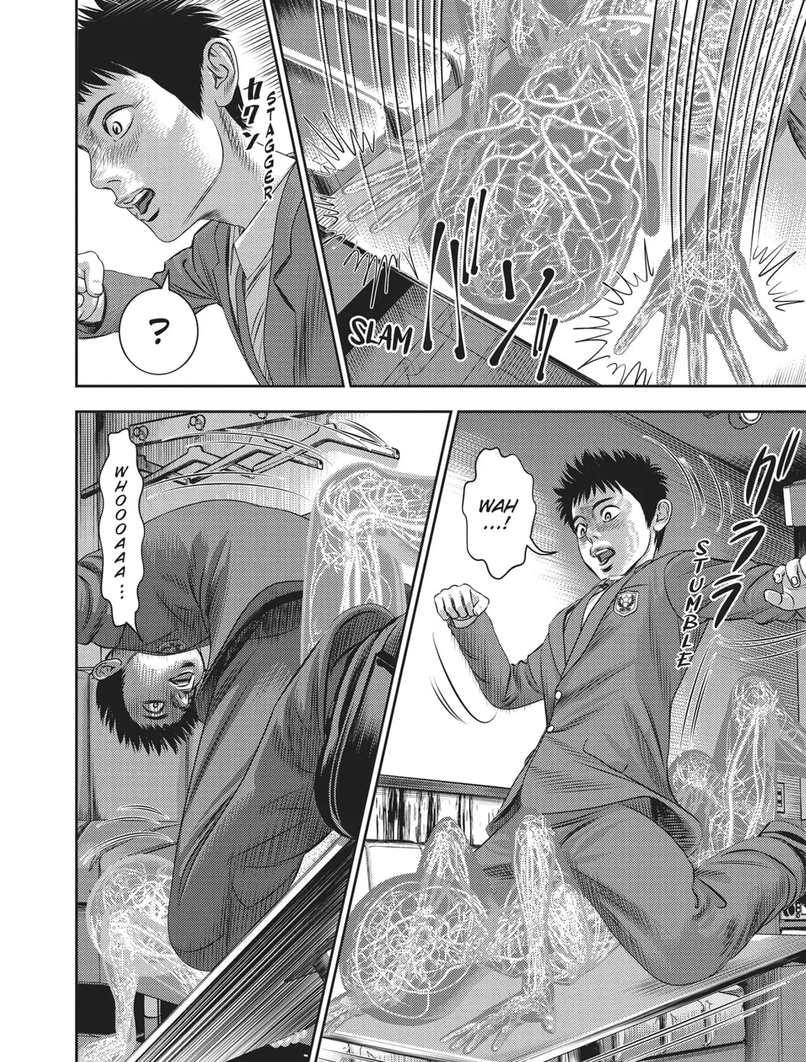 Read Hikari-Man chapter 2 image 122 on Lezhin