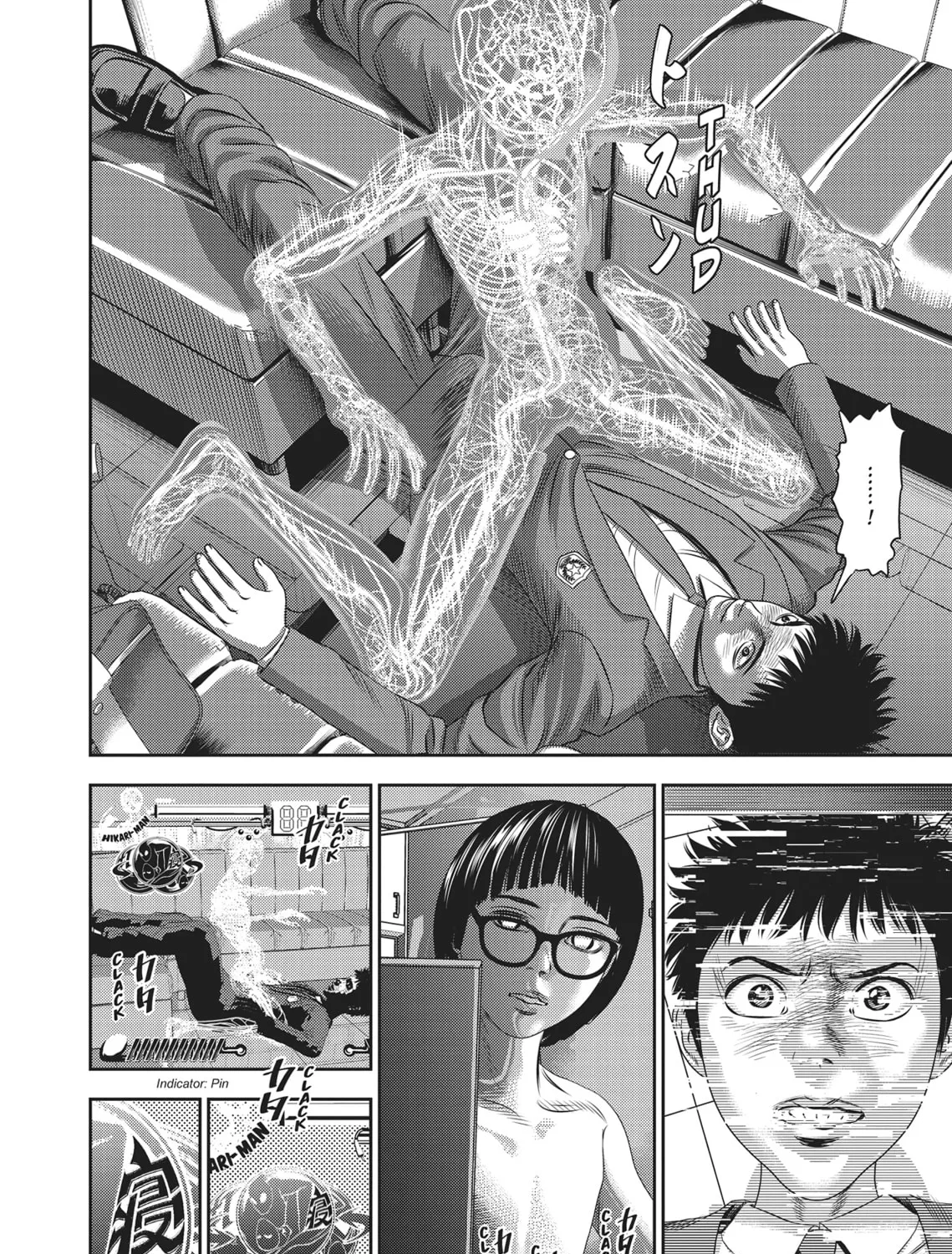 Read Hikari-Man chapter 2 image 126 on Lezhin