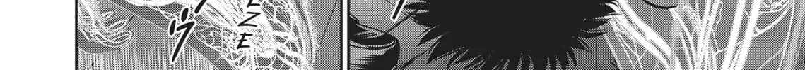 Read Hikari-Man chapter 2 image 135 on Lezhin