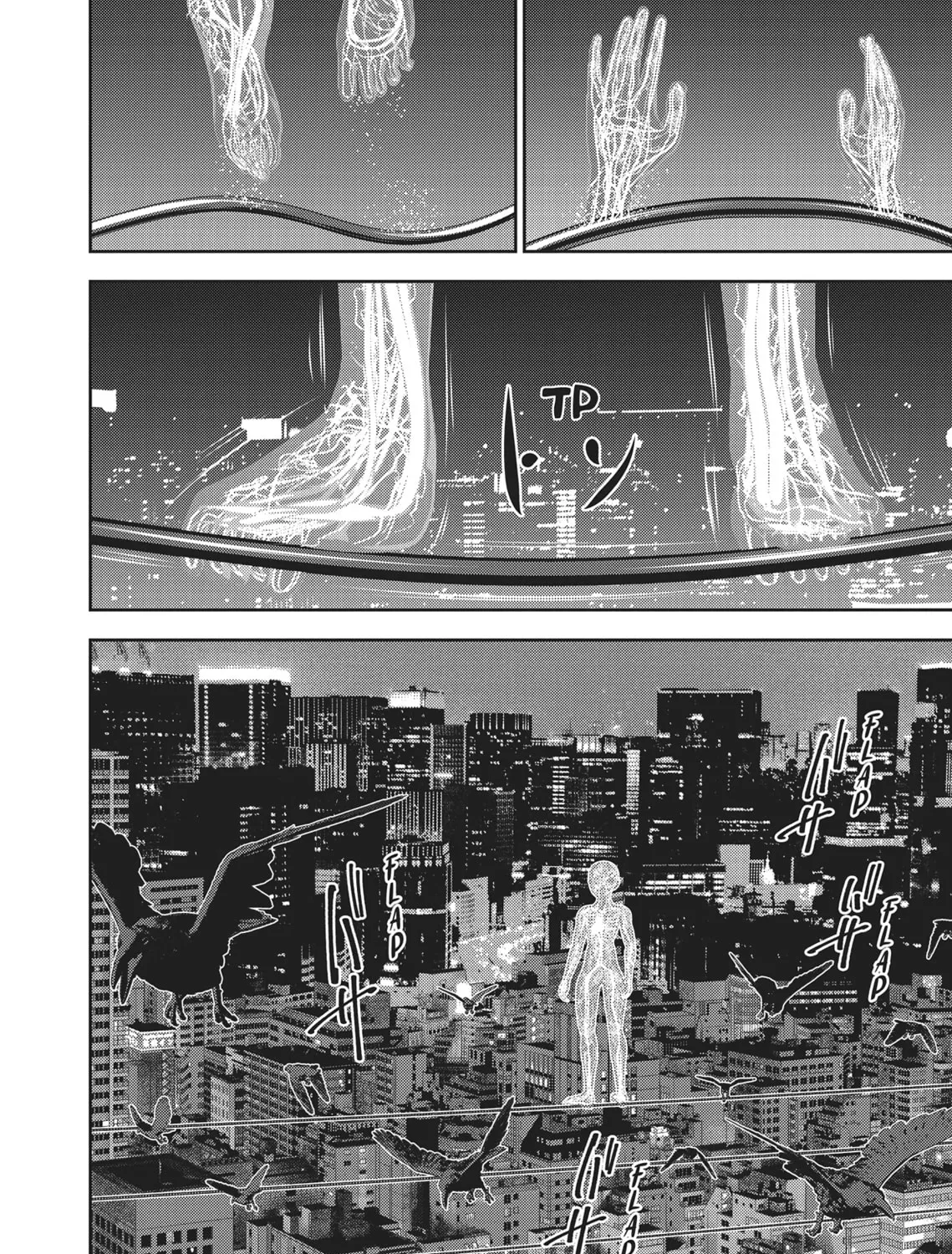 Read Hikari-Man chapter 2 image 14 on Lezhin