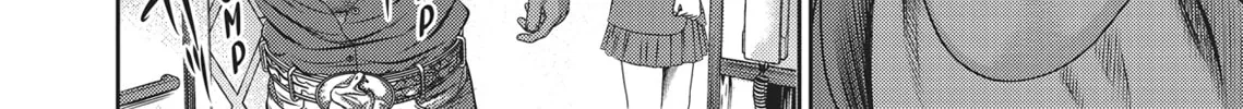 Read Hikari-Man chapter 2 image 151 on Lezhin