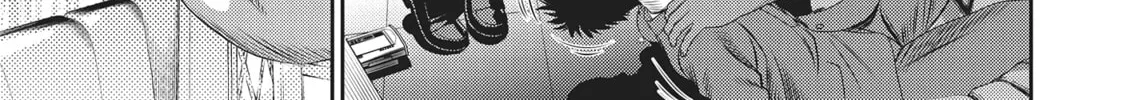 Read Hikari-Man chapter 2 image 153 on Lezhin