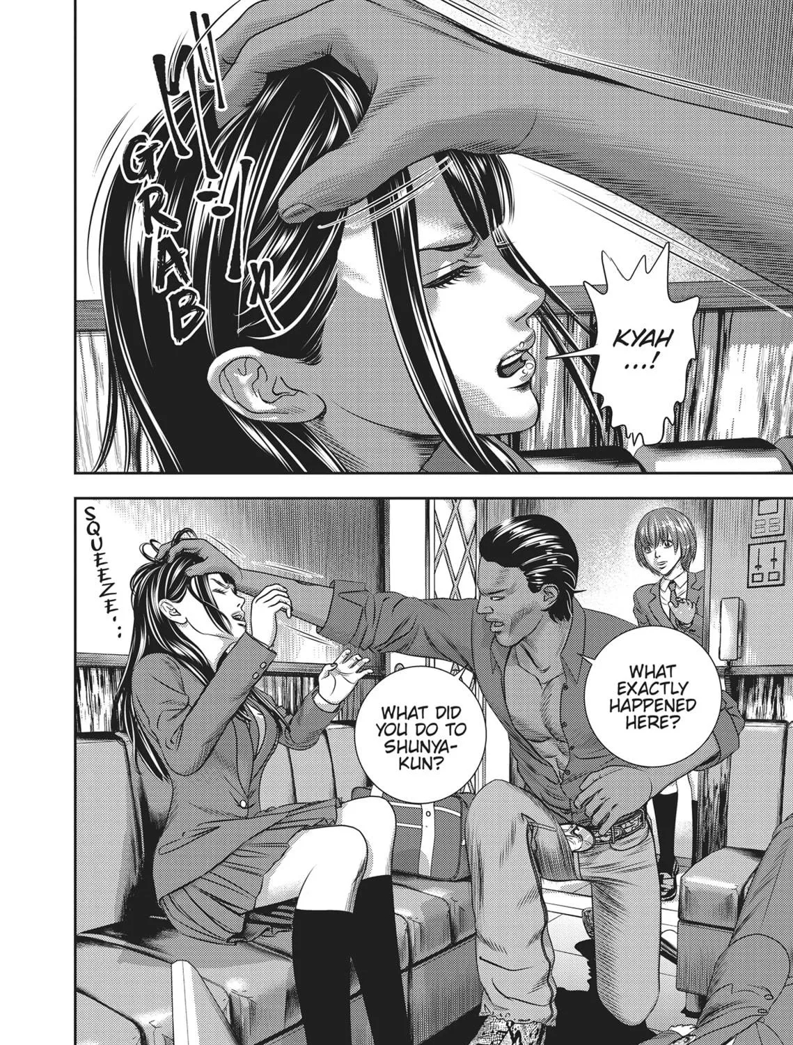 Read Hikari-Man chapter 2 image 154 on Lezhin