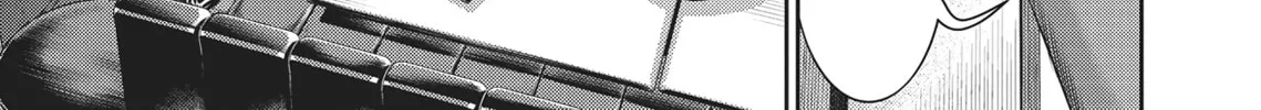 Read Hikari-Man chapter 2 image 165 on Lezhin