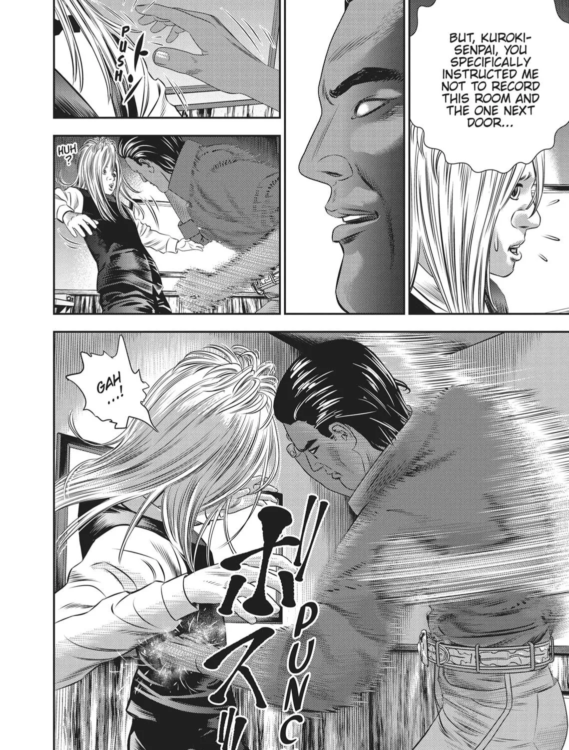 Read Hikari-Man chapter 2 image 166 on Lezhin
