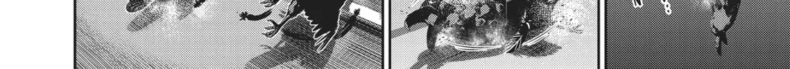 Read Hikari-Man chapter 2 image 175 on Lezhin