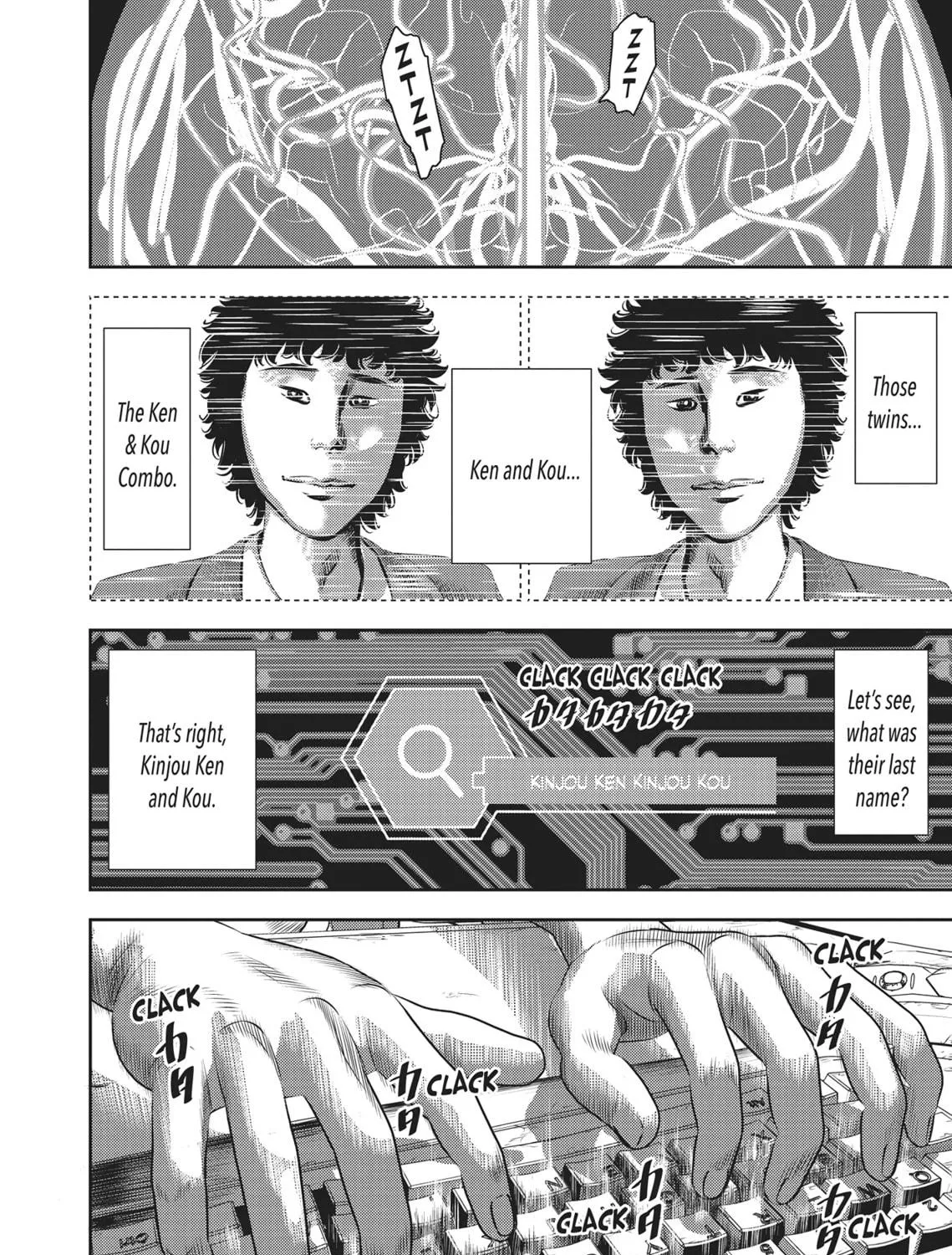 Read Hikari-Man chapter 2 image 18 on Lezhin