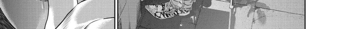 Read Hikari-Man chapter 2 image 195 on Lezhin