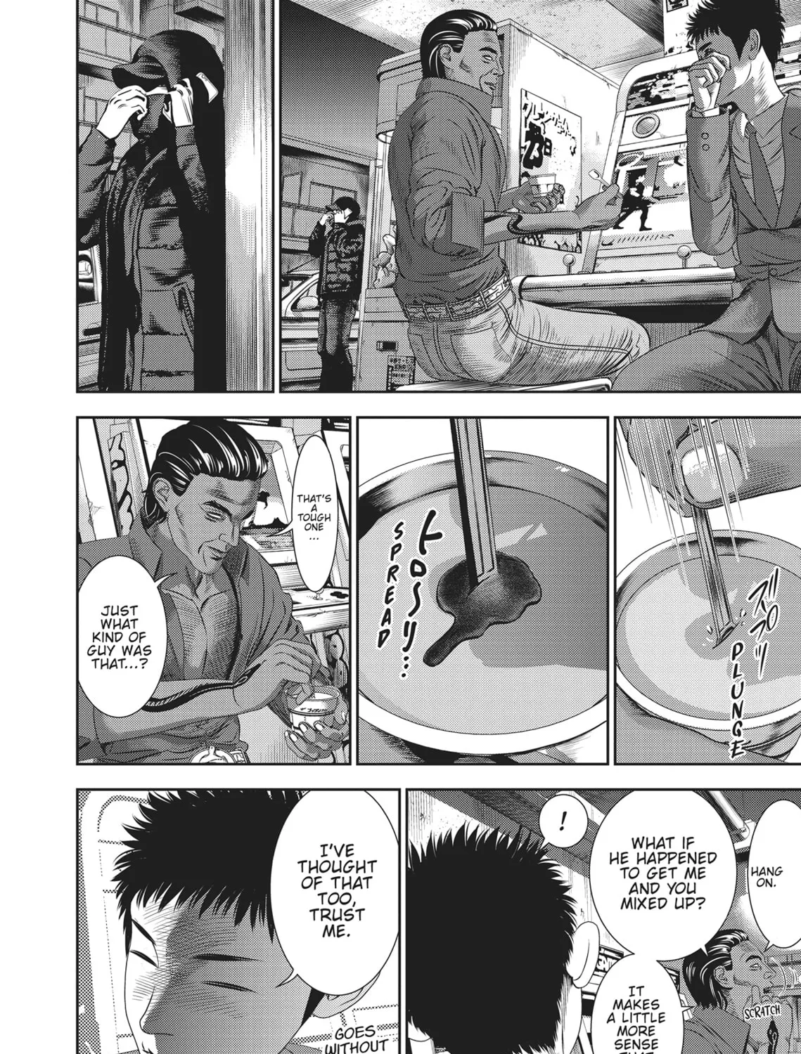 Read Hikari-Man chapter 2 image 200 on Lezhin