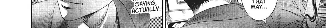 Read Hikari-Man chapter 2 image 201 on Lezhin
