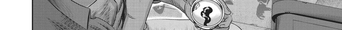 Read Hikari-Man chapter 2 image 205 on Lezhin