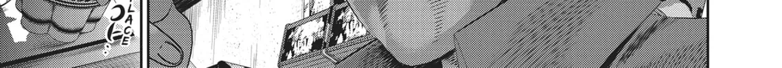 Read Hikari-Man chapter 2 image 207 on Lezhin