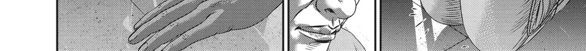 Read Hikari-Man chapter 2 image 213 on Lezhin
