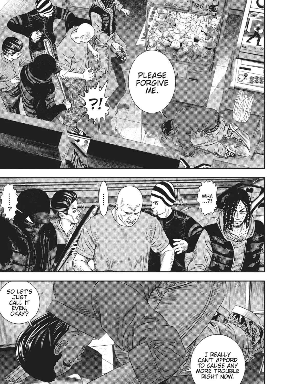 Read Hikari-Man chapter 2 image 214 on Lezhin