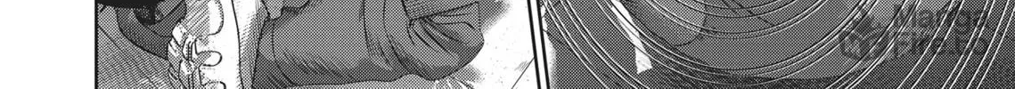 Read Hikari-Man chapter 2 image 221 on Lezhin