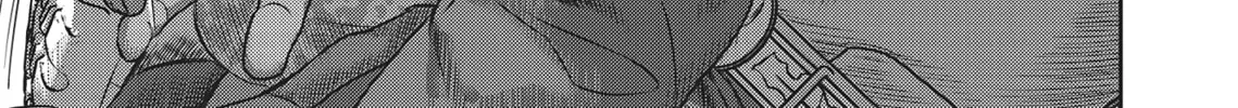 Read Hikari-Man chapter 2 image 223 on Lezhin