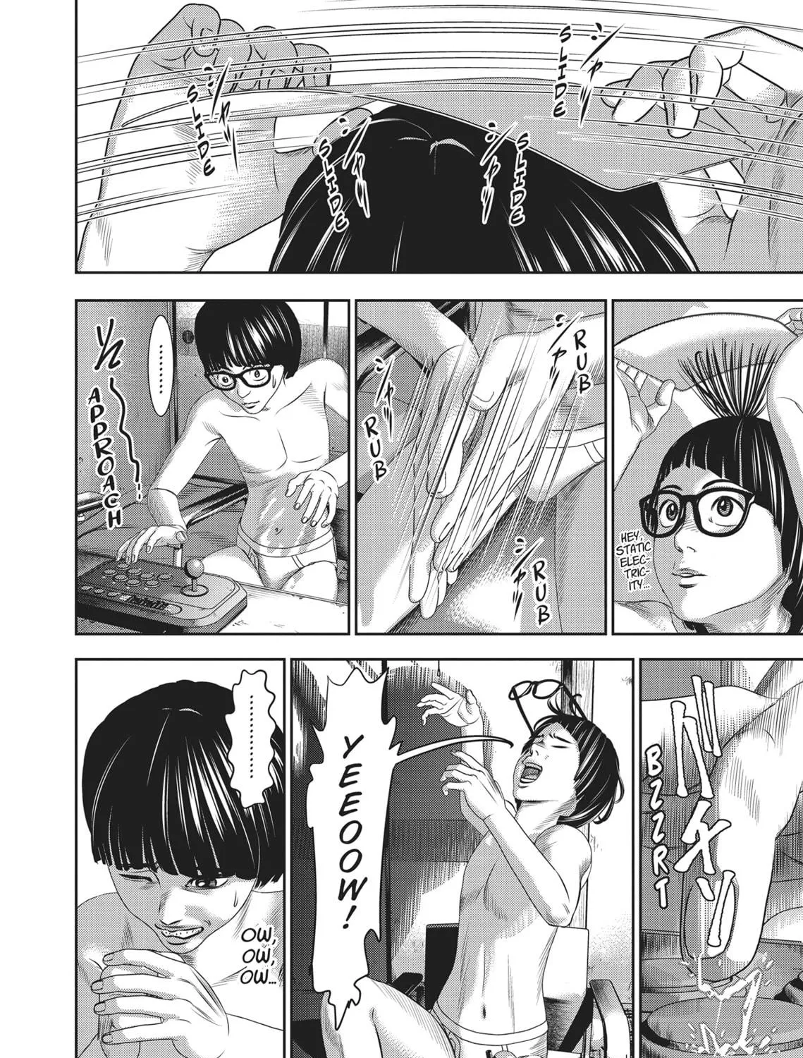 Read Hikari-Man chapter 2 image 244 on Lezhin