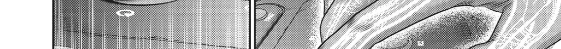 Read Hikari-Man chapter 2 image 253 on Lezhin