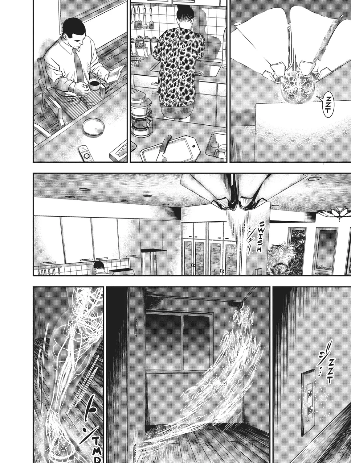 Read Hikari-Man chapter 2 image 26 on Lezhin