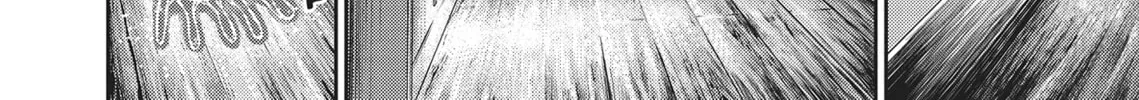 Read Hikari-Man chapter 2 image 27 on Lezhin