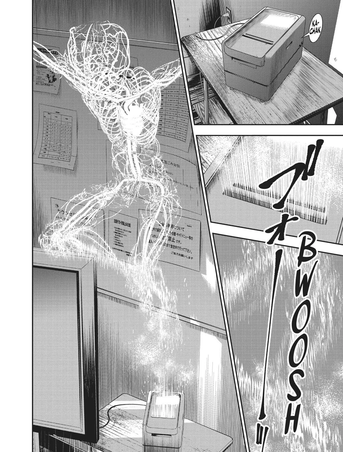 Read Hikari-Man chapter 2 image 274 on Lezhin