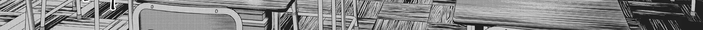 Read Hikari-Man chapter 2 image 287 on Lezhin