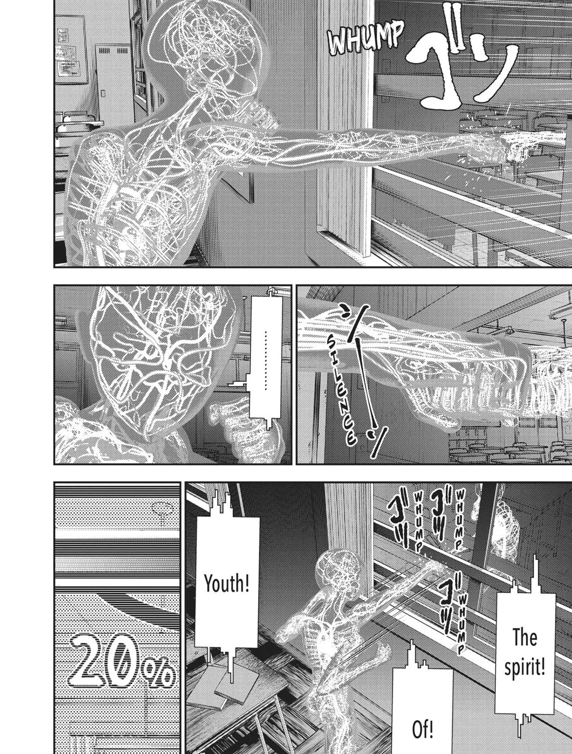 Read Hikari-Man chapter 2 image 292 on Lezhin