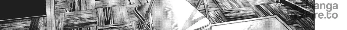 Read Hikari-Man chapter 2 image 299 on Lezhin