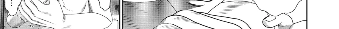 Read Hikari-Man chapter 2 image 315 on Lezhin