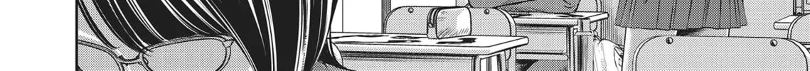 Read Hikari-Man chapter 2 image 321 on Lezhin