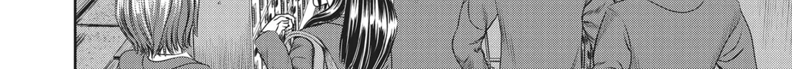 Read Hikari-Man chapter 2 image 333 on Lezhin