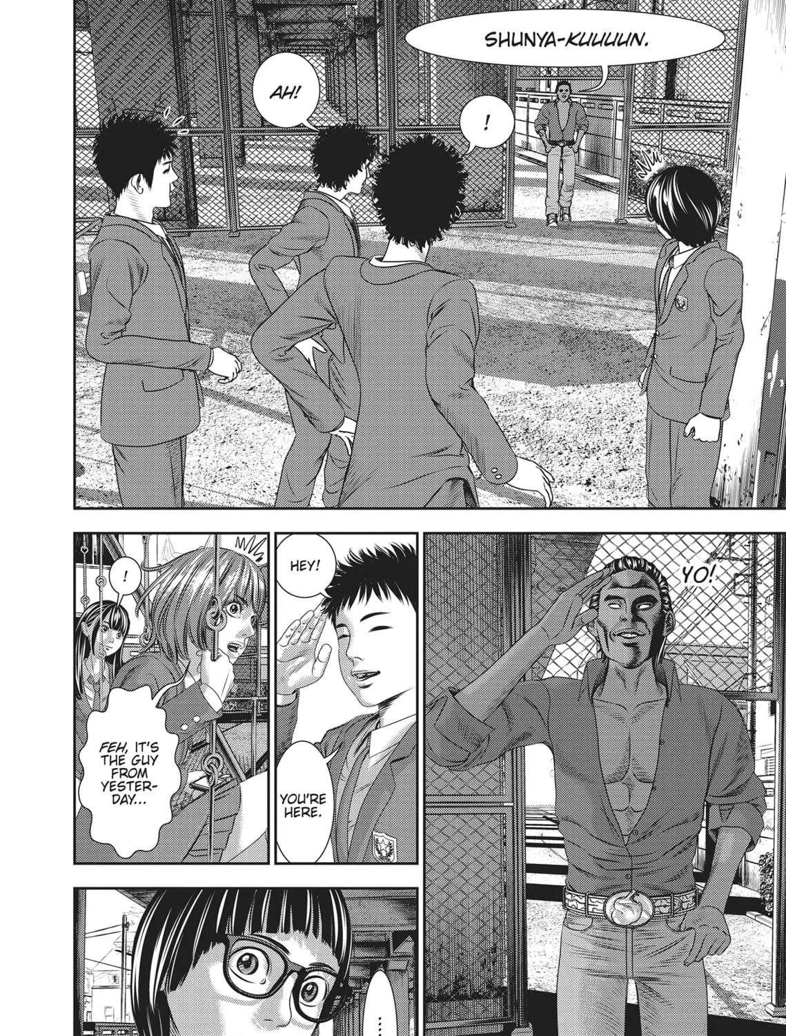 Read Hikari-Man chapter 2 image 344 on Lezhin