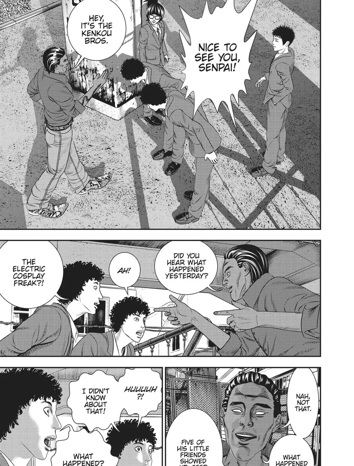 Read Hikari-Man chapter 2 image 346 on Lezhin