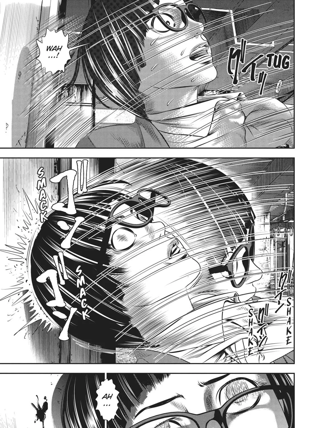 Read Hikari-Man chapter 2 image 358 on Lezhin