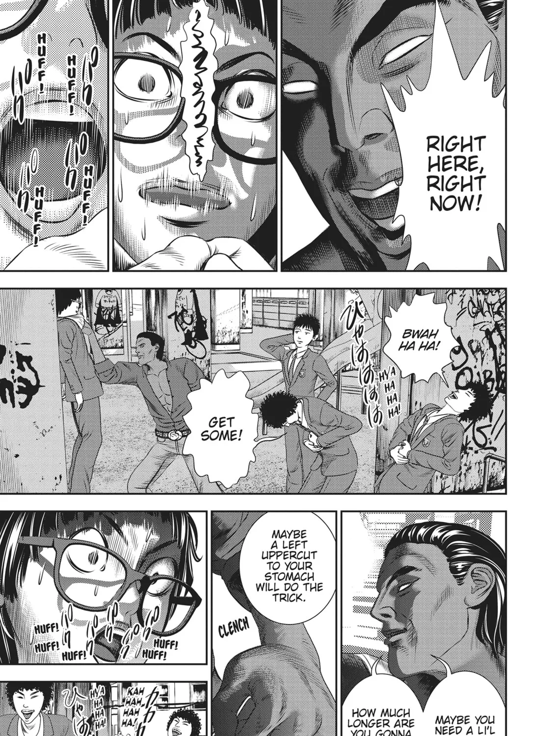 Read Hikari-Man chapter 2 image 362 on Lezhin