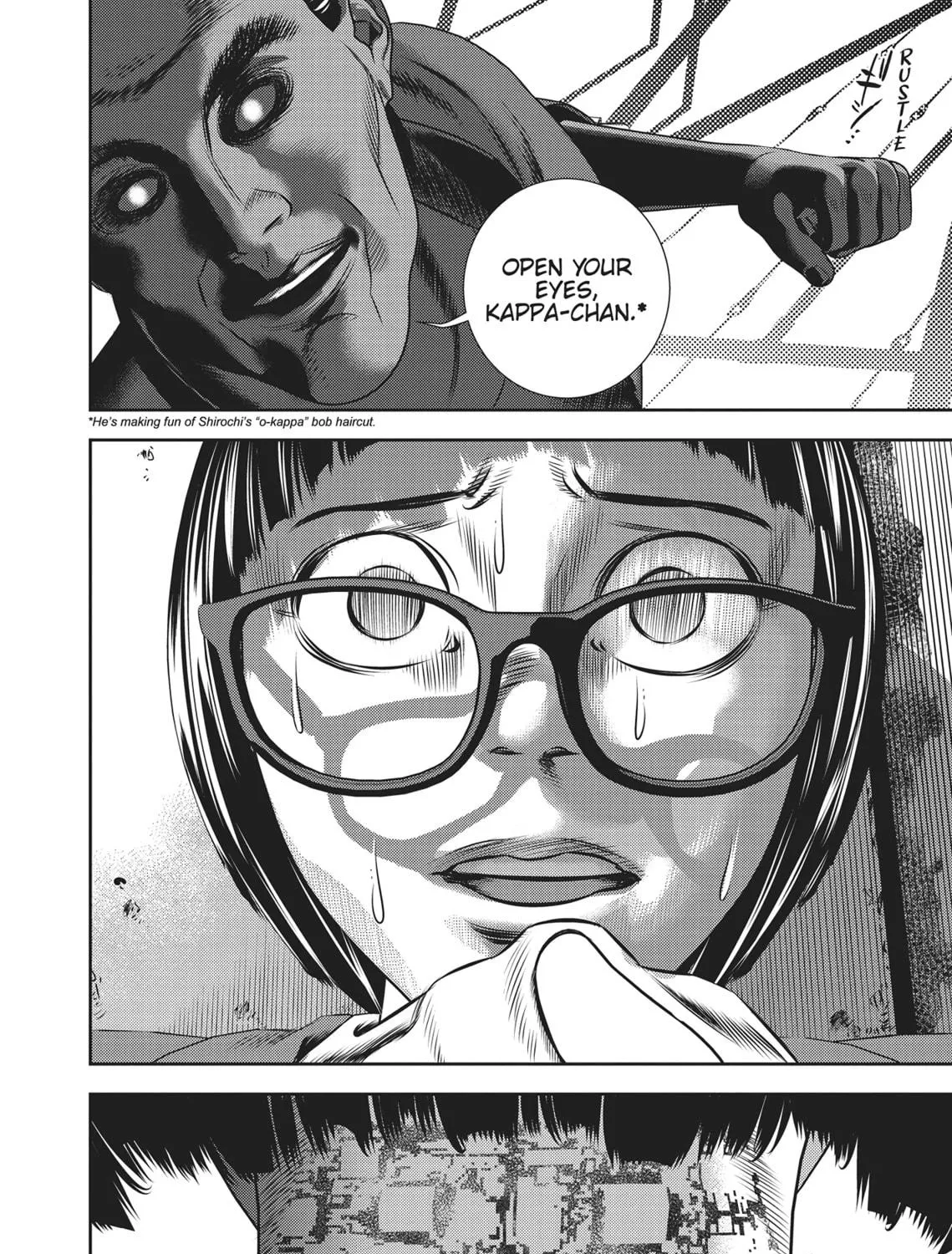 Read Hikari-Man chapter 2 image 364 on Lezhin