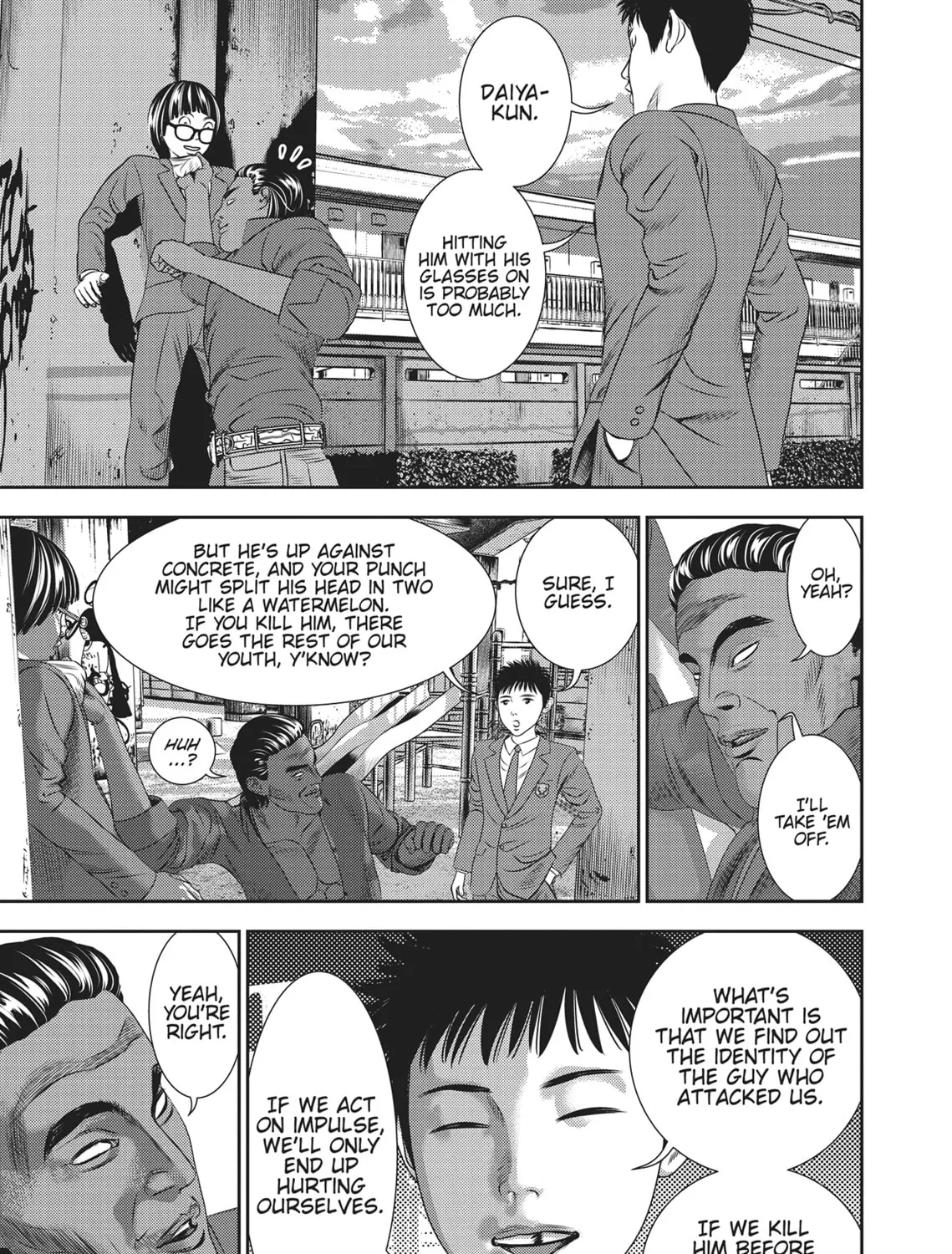 Read Hikari-Man chapter 2 image 366 on Lezhin