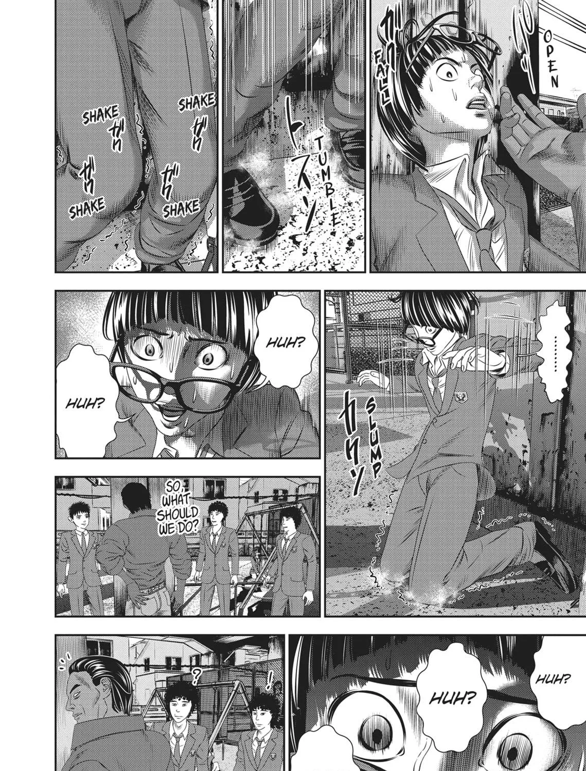 Read Hikari-Man chapter 2 image 368 on Lezhin
