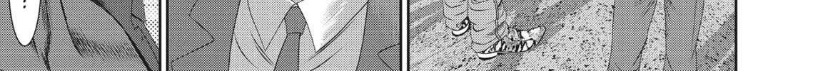 Read Hikari-Man chapter 2 image 375 on Lezhin