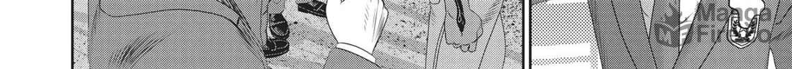 Read Hikari-Man chapter 2 image 377 on Lezhin