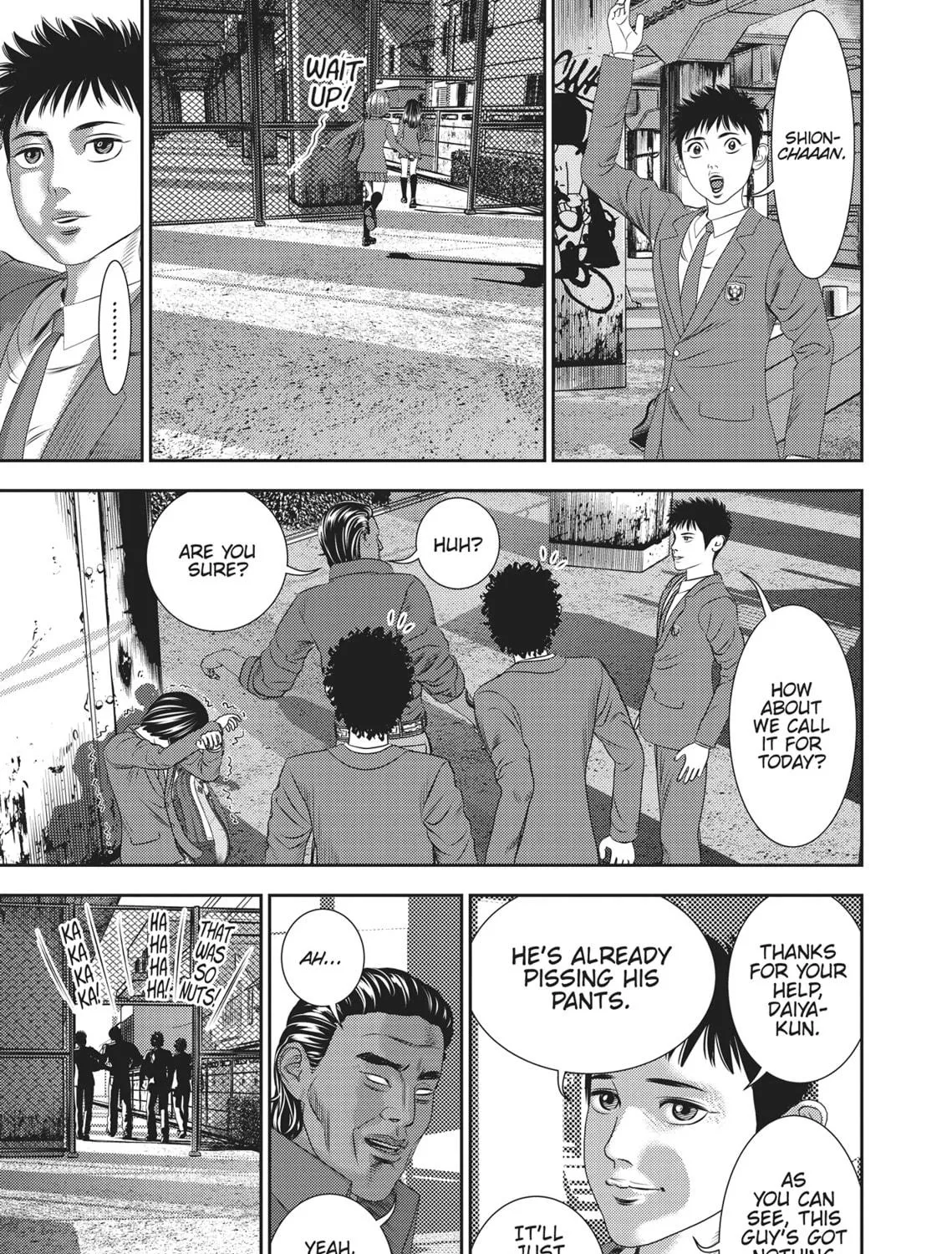 Read Hikari-Man chapter 2 image 378 on Lezhin